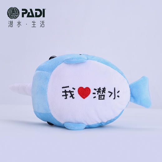 PADI Gear官方正品 超萌独角鲸精品公仔系列 毛绒玩具 商品图0