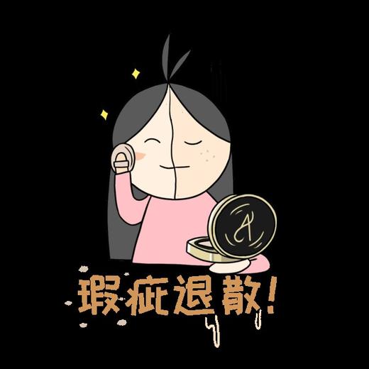 安利雅姿保湿气垫粉底液/一盒双芯/小分子玻尿酸轻松吸收/均匀肤色/遮盖瑕疵 商品图4