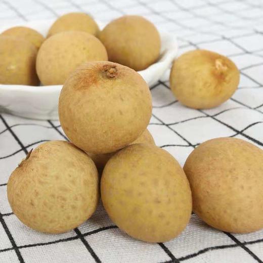 龙眼 2斤 商品图1