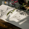 茶香记  《器用流光/点染紫禁城》 故宫版的“秘密花园” 商品缩略图4