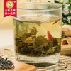一级玉兰花茶100g/袋 商品缩略图2