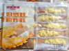 亚洲渔港天妇罗大虾 400g 商品缩略图1