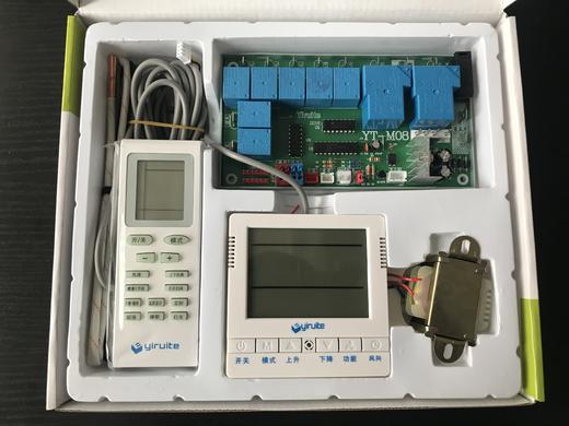 YT-M08风管机电路板 商品代码51037 商品图1
