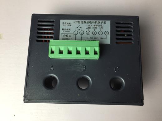小超人SM502智能数显电动机保护器 商品代码61015 商品图1