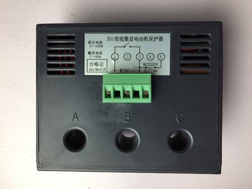 小超人SM501智能数显电动机保护器 商品代码61014 商品图2