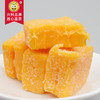 芒果软糖230g/袋 商品缩略图2