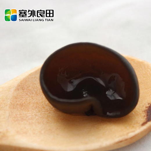【塞外良田】【小黑碗儿】东北尚品秋耳220g 商品图4