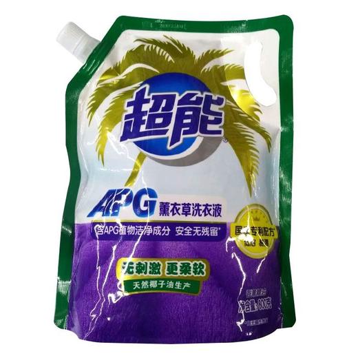 超能APG薰衣草洗衣液800g袋 商品图2