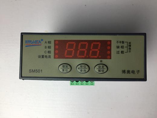 小超人SM501智能数显电动机保护器 商品代码61014 商品图1