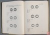 《太平天国钱币》全一册 商品缩略图1
