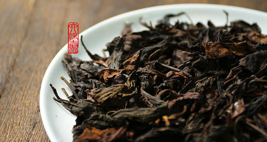 濡菲六堡茶 霜降中叶 商品图0