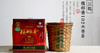 三鹤六堡茶 槟榔香102 商品缩略图0