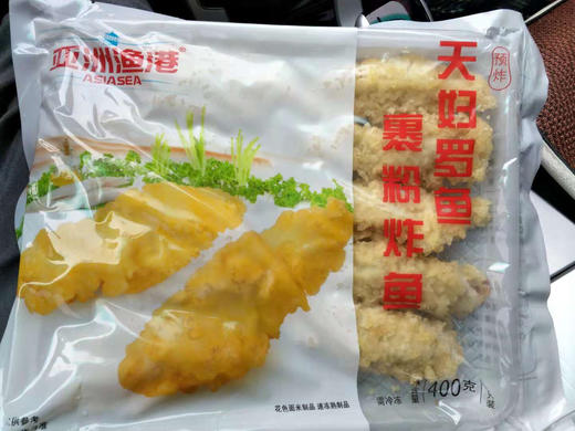 亚洲渔港天妇罗大虾 400g 商品图3