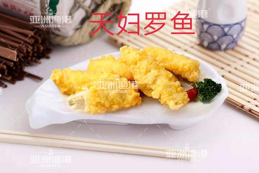 亚洲渔港天妇罗大虾 400g 商品图2