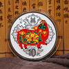 【生肖猪】2019年猪年生肖圆形彩色30克银币·中国人民银行发行 商品缩略图1
