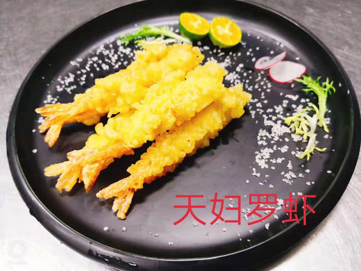 亚洲渔港天妇罗大虾 400g 商品图0