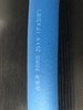 蓝色福瑞斯09025×1.8m B1空调保温管 80根/件 商品代码18570 商品缩略图1
