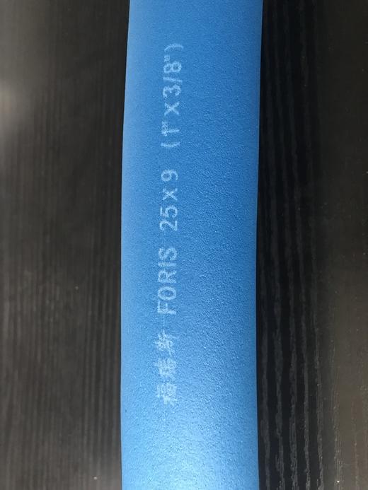 蓝色福瑞斯09025×1.8m B1空调保温管 80根/件 商品代码18570 商品图1