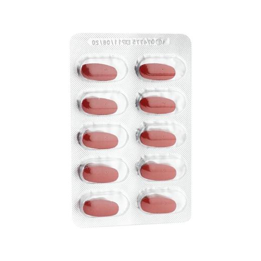 〖香港直邮〗澳洲Unichi Saffronia藏红花精华素颜丸胶囊 60粒/盒 商品图2