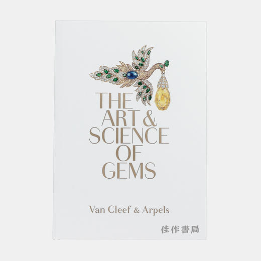 Van Cleef & Arpels: The Art & Science of Gems/梵克雅宝:宝石的艺术与科学 商品图0