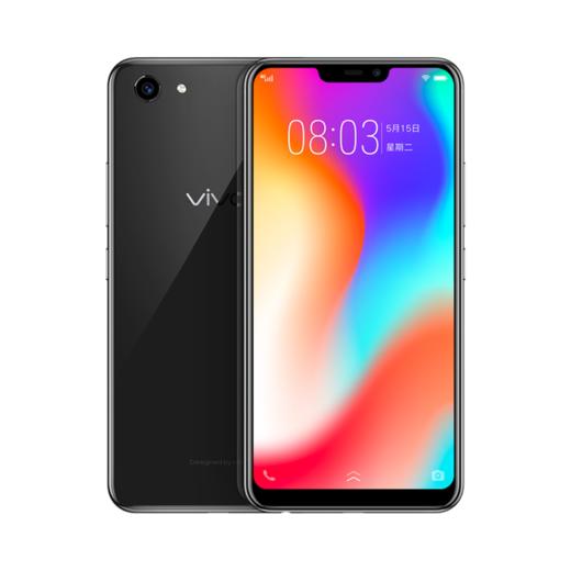 vivo y83 全面屏手机 移动联通电信4g全网通 双卡双待 美颜拍照 大屏