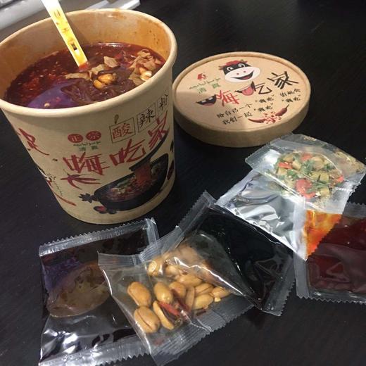 2盒装  网红嗨吃家酸辣粉 商品图2