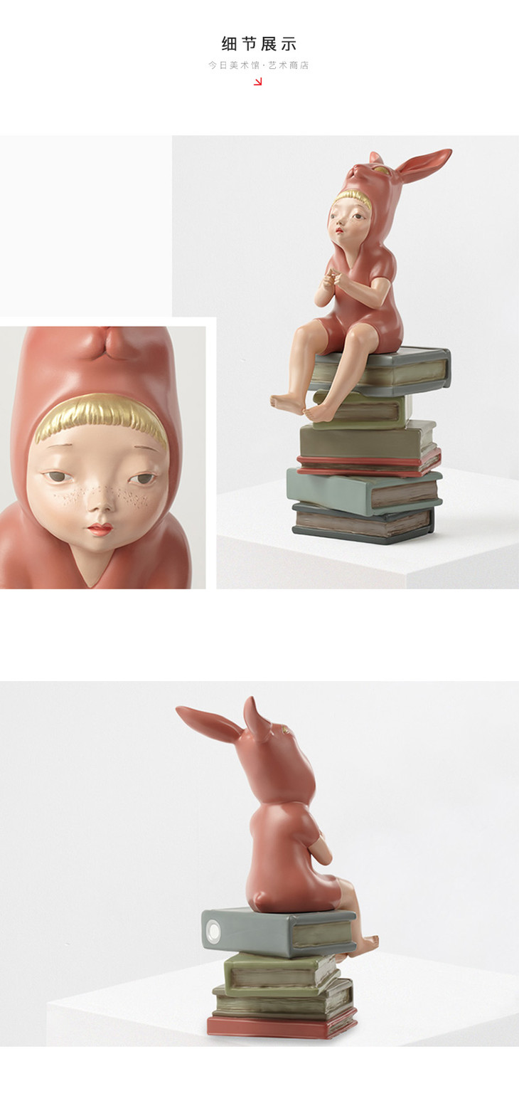 贾晓鸥 白夜童话系列【小书虫】