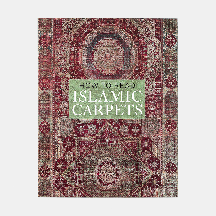 How to Read Islamic Carpets /如何解读伊斯兰地毯