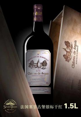 塞甘古堡银标干红2016大瓶1.5L装Chateau de Seguin Bordeaux Supérieur
