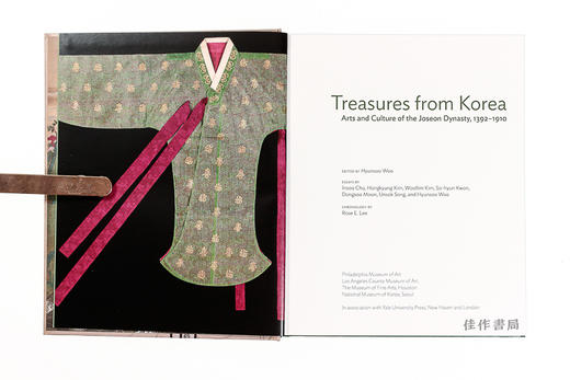 Treasures from Korea: Arts and Culture of the Joseon Dynasty, 1392-1910 来自大韩的珍宝：李朝艺术与文化 朝鲜 商品图2