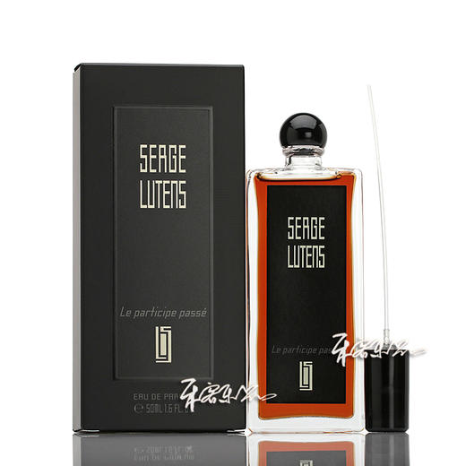 芦丹氏 前世今生香水SERGE LUTENS le participe passe  小样/正装 商品图1