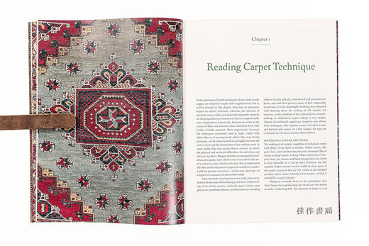 How to Read Islamic Carpets /如何解读伊斯兰地毯 商品图2