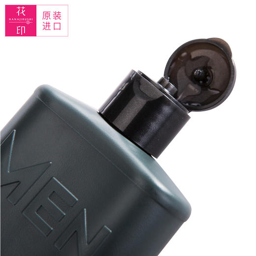 「品牌直供」花印 男士保湿控油水份露 100ml 男士补水保湿爽肤水控油护肤润肤水份露日本进口化妆品 商品图6