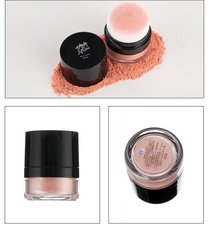 临期花印噗噗腮红粉粉色红色橘色2g外包装破损效期22年9月