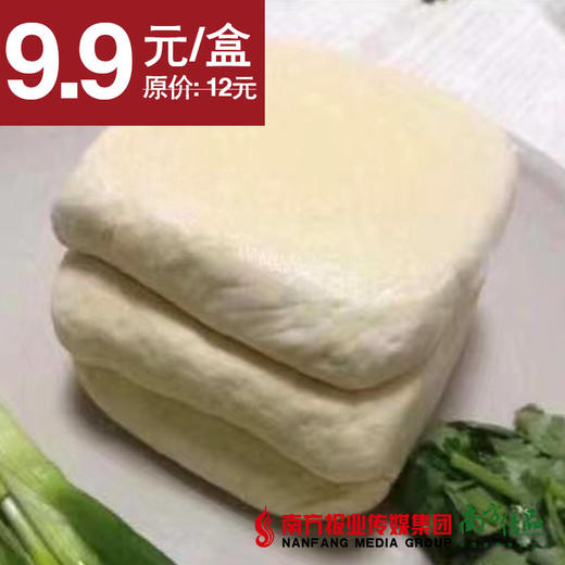 【23号提货】客家盐水豆腐  2块/盒 约400g/盒  1盒 商品图0