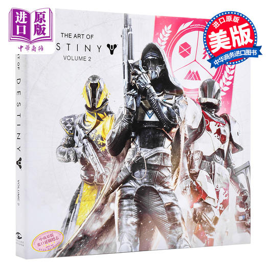 【中商原版】命运2 游戏艺术设定集 英文原版 The Art of Destiny, Volume 2 商品图0