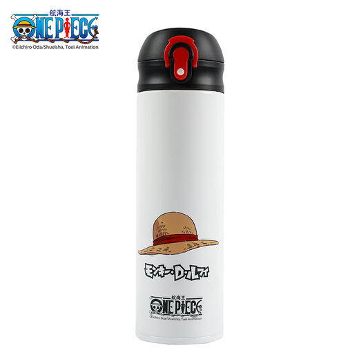 腾讯动漫官方航海王 海贼王onepiece 帽子系列弹跳保温杯480ml 22 5cm 6 5cm 食品级接触用硅胶 腾讯动漫