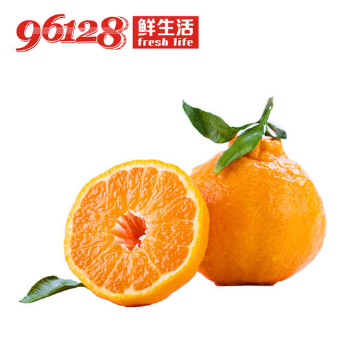 丑八怪桔约1.5斤装 商品图0