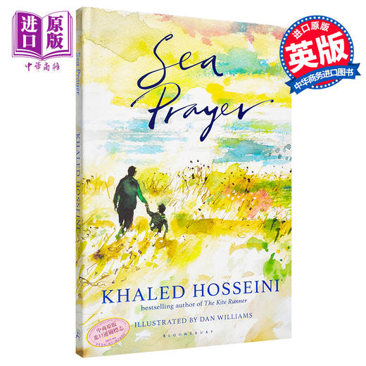 中商原版海的祈祷英文原版seaprayer追风筝的人作者卡勒德胡赛尼2018