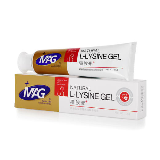 【MAG猫胺膏120g】高纯度赖氨酸猫胺膏告别猫鼻支流泪打喷嚏 营养均衡 易吸收猫安膏 商品图1