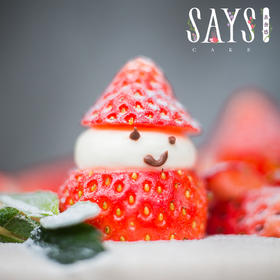 草莓小雪人 停用品项