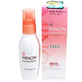 日本MINON氨基酸保湿乳液 无添加敏感肌适用 100g