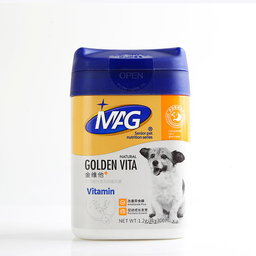 套餐【黄金营养套餐】MAG超能钙400g+金维他300g+狗羊奶粉400g  全面补充营养 改善异食癖 健骨补钙 商品图3