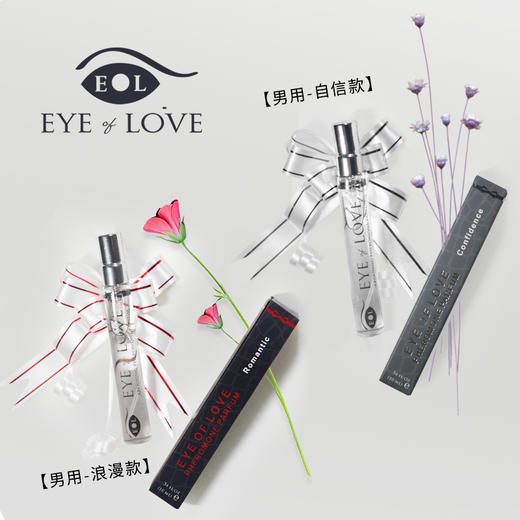 EOL费洛蒙香水随身装 男女调情 多种香氛 异性诱惑吸引 10ml 商品图2