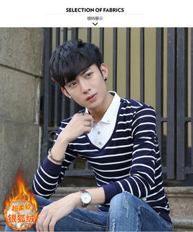 【服饰鞋包】秋季韩版修身条纹拼接男式假两件长袖t恤衬衫领翻领男装T恤