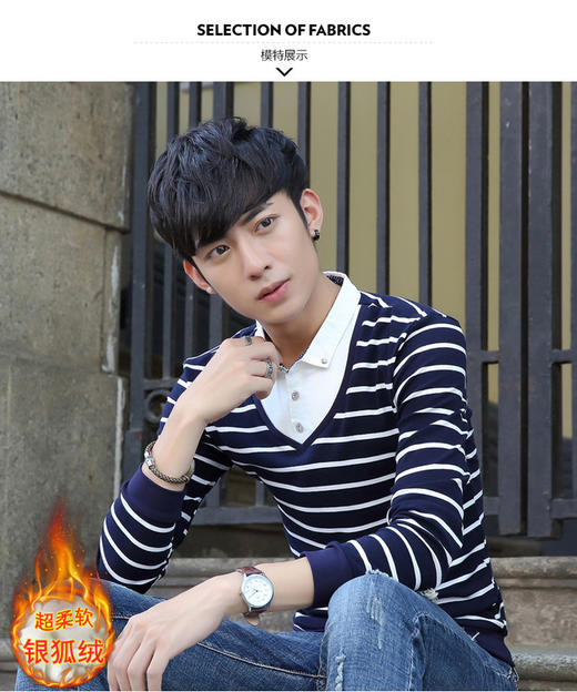 【服饰鞋包】秋季韩版修身条纹拼接男式假两件长袖t恤衬衫领翻领男装T恤 商品图0