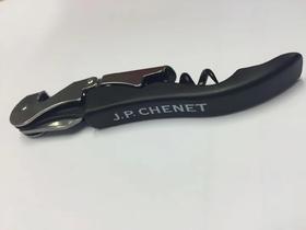 卖酒郎定制海马刀