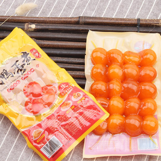 【神丹】咸蛋黄 生咸鸭蛋黄 月饼馅料烘焙原料 真空装20枚 180g【店长推荐】 商品图2