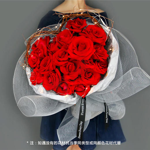 创意韩式花束ins 玫瑰混搭花束情人节红玫瑰花束送女朋友老婆闺蜜同学平安夜圣诞节送花 绿韵花田鲜花店