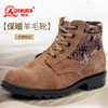 3515强人经典大头棉鞋 保暖羊毛男靴工装鞋户外劳保鞋DTC-09 商品缩略图0